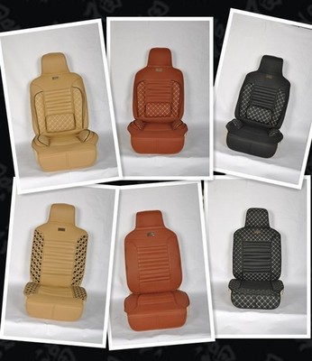 廣州福邦汽車用品 為您愛車提供專業(yè)汽車用品解決方案