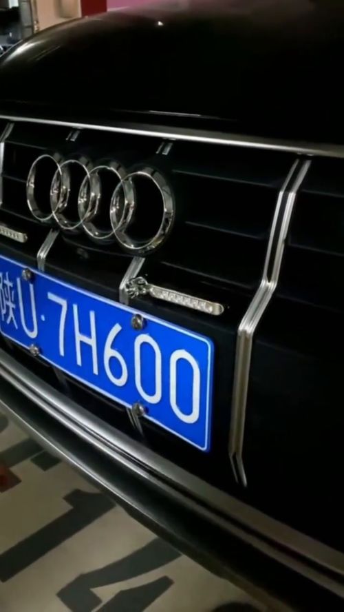 汽車用品 激發(fā)創(chuàng)意與實用的靈感之源