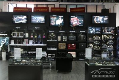 金恒德榮獲金駿獎 汽車用品行業(yè)品牌建設新模式解讀