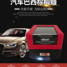 2018年汽車香座價(jià)格、報(bào)價(jià)及批發(fā)指南——汽車用品網(wǎng)選購(gòu)全攻略