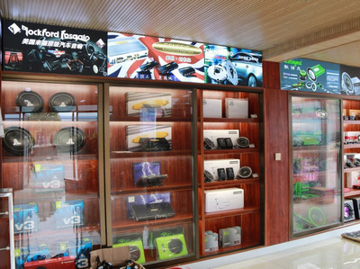 熱烈祝賀人民汽車城鑫潤(rùn)達(dá)汽車用品商行盛大開(kāi)業(yè) 為愛(ài)車生活注入新活力