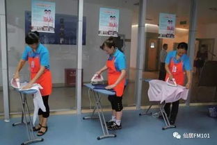 仙居 免費家政服務(wù)技能培訓(xùn)，每月補貼等你拿